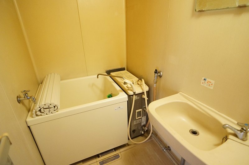 Bath. It comes with a wash bowl