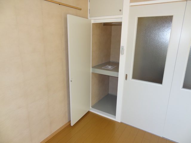 Receipt. Laundry Area