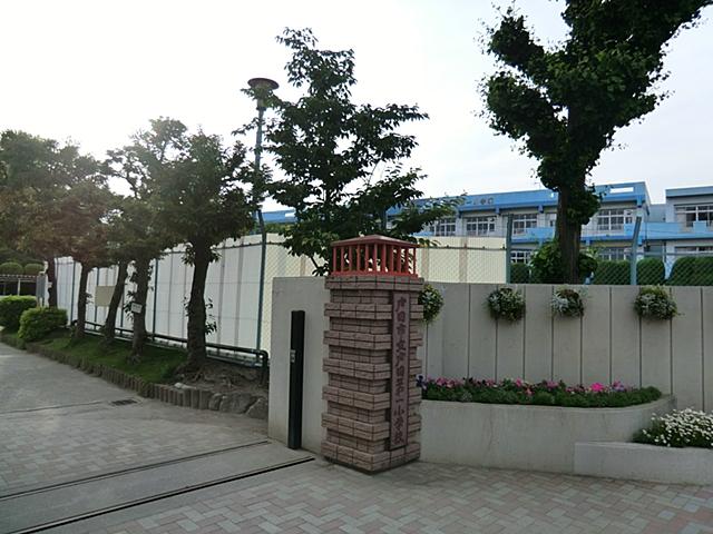 Primary school. Toda Municipal Toda 205m until the first elementary school