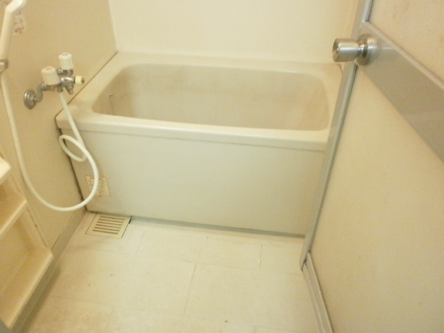 Bath. bath