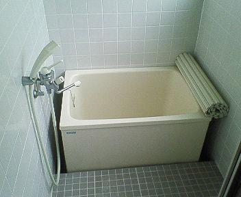 Bath