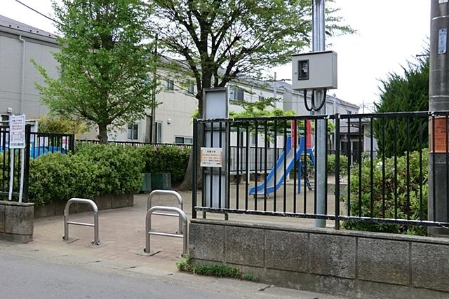 park. 80m to Sayamagaoka park