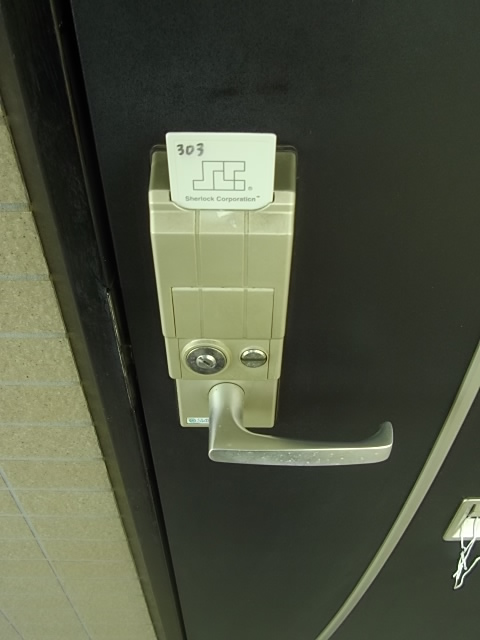 Security. Card key
