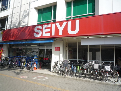 Supermarket. Seiyu 1000m until the (super)