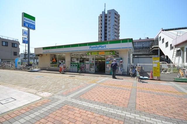 Convenience store. 320m to FamilyMart