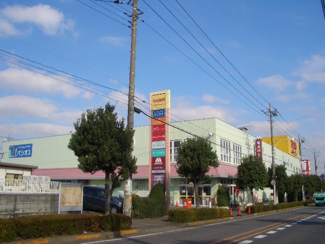 Supermarket. Yaoko Co., Ltd. Higashitokorozawa store up to (super) 734m