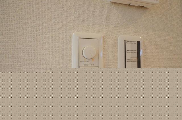 Other. Dimmable Downlight