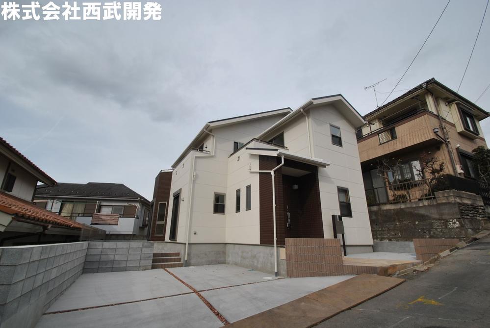 Local appearance photo