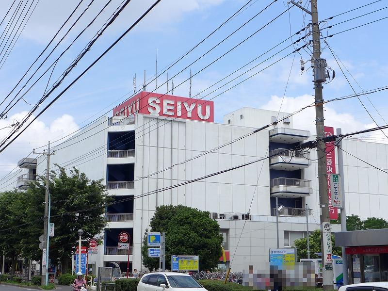 Supermarket. Until Seiyu 640m