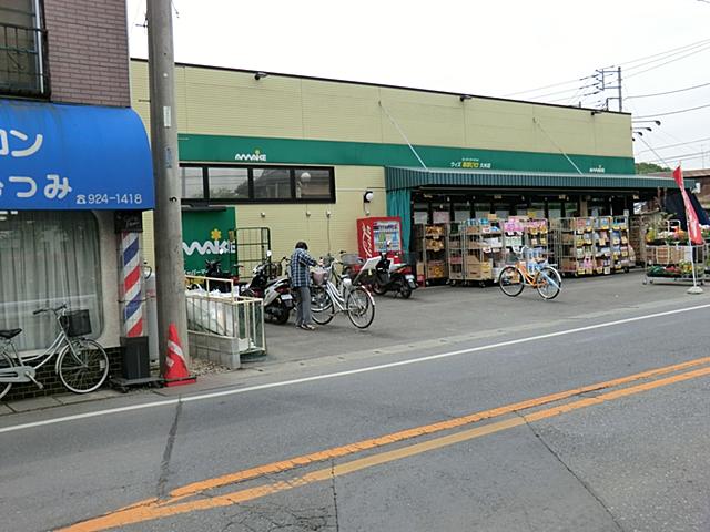 Supermarket. 250m to Tianchi