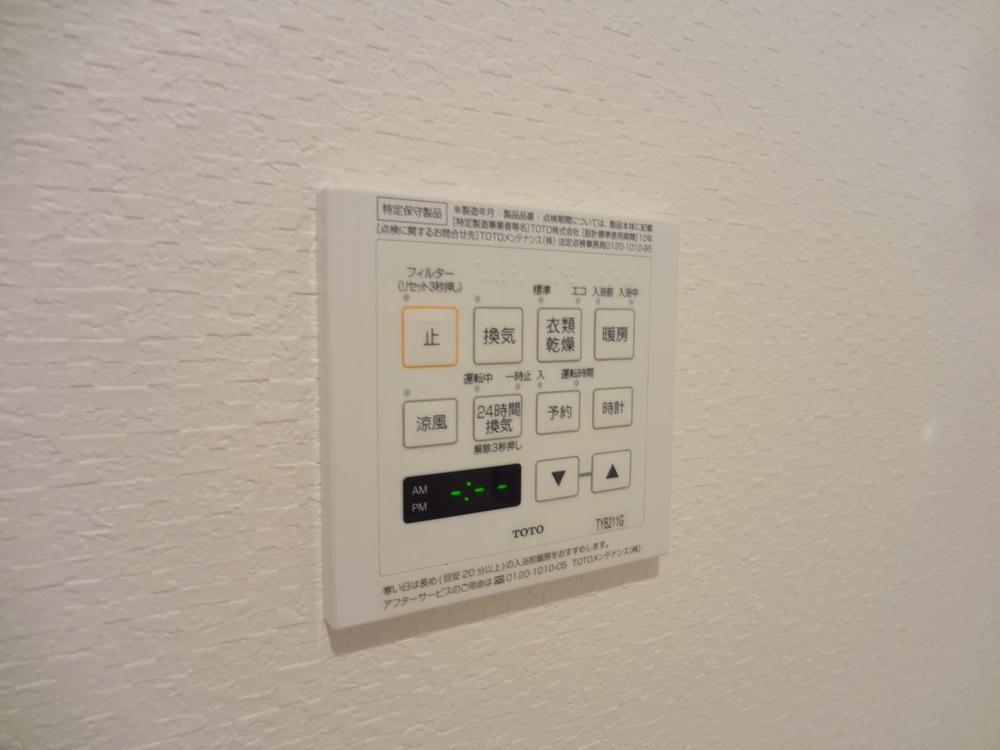 Cooling and heating ・ Air conditioning