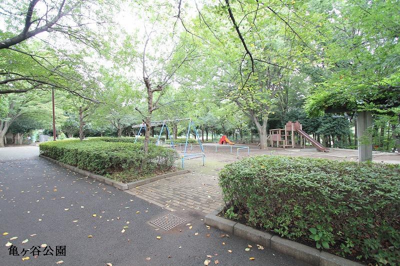 park. 370m until Kamegaya park