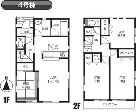 Floor plan. (4 Building), Price 31,800,000 yen, 4LDK, Land area 120.03 sq m , Building area 90.72 sq m