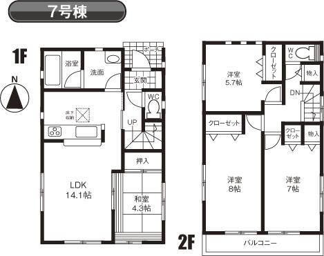 Floor plan. (7 Building), Price 29,800,000 yen, 4LDK, Land area 120.02 sq m , Building area 90.72 sq m