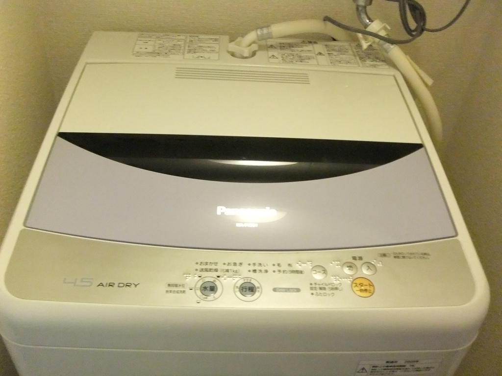 Other. Washing machine (product might be subject to change. )