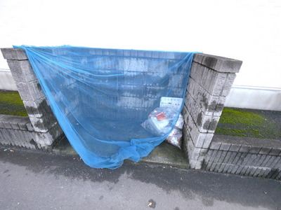 Other common areas. On-site trash yard