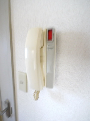 Security. Intercom