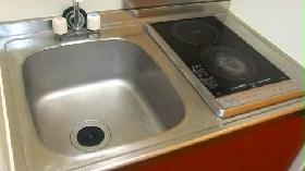 Kitchen. There is a possibility that the specification is changed. 