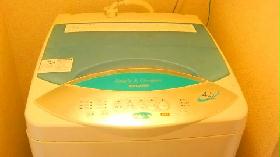 Other. Washing machine (product might vary)