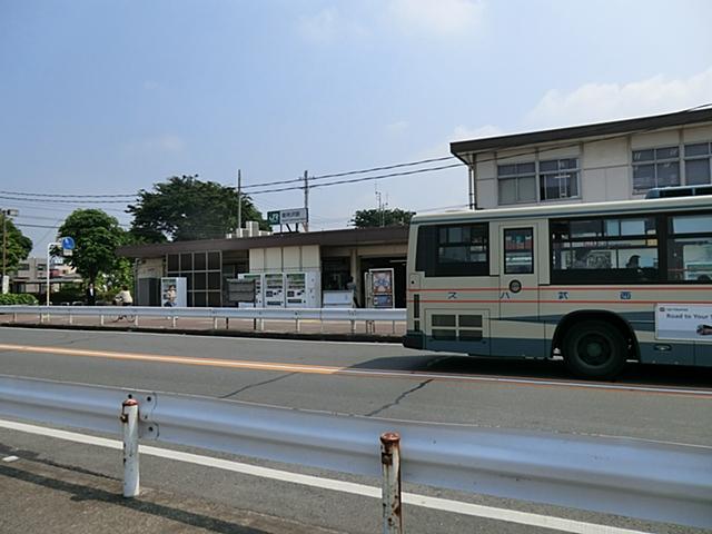 station. 420m until Higashitokorozawa Station
