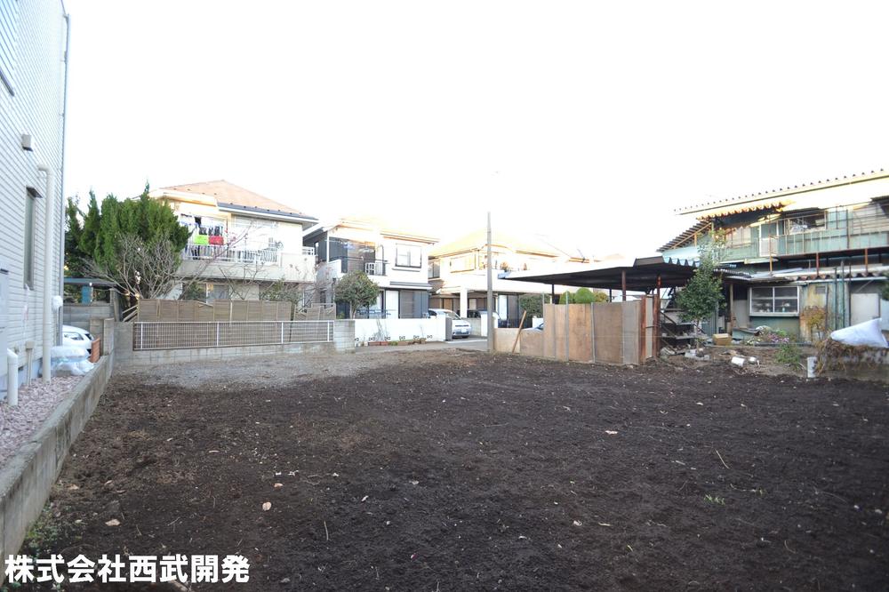 Local appearance photo