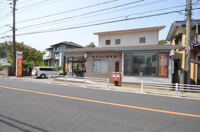 post office. 650m to Tokorozawa Yamaguchi post office
