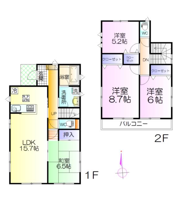 Floor plan. (1 Building), Price 30,800,000 yen, 4LDK, Land area 111.81 sq m , Building area 97.19 sq m