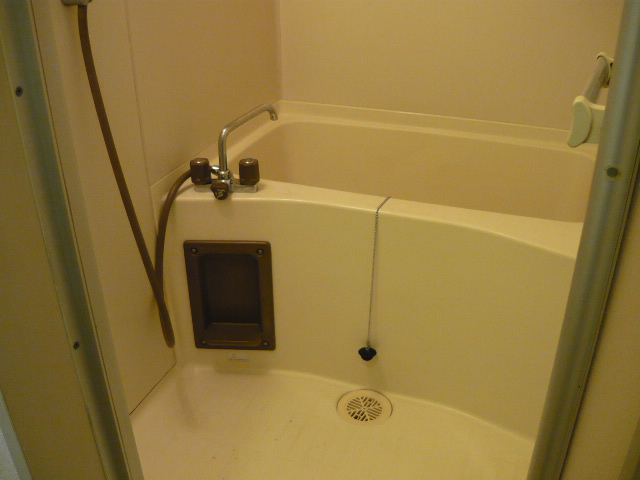 Bath. Bathroom is. 