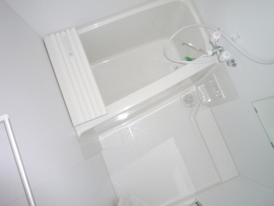 Bath. bath