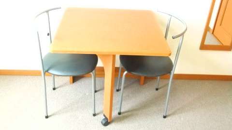 Other Equipment. Furnished with. table, Chair