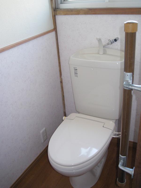 Toilet
