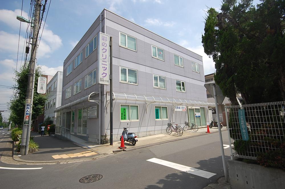 Hospital. 290m internal medicine until the clinic of Aya, Surgery, Pediatrics is the other community-based clinics