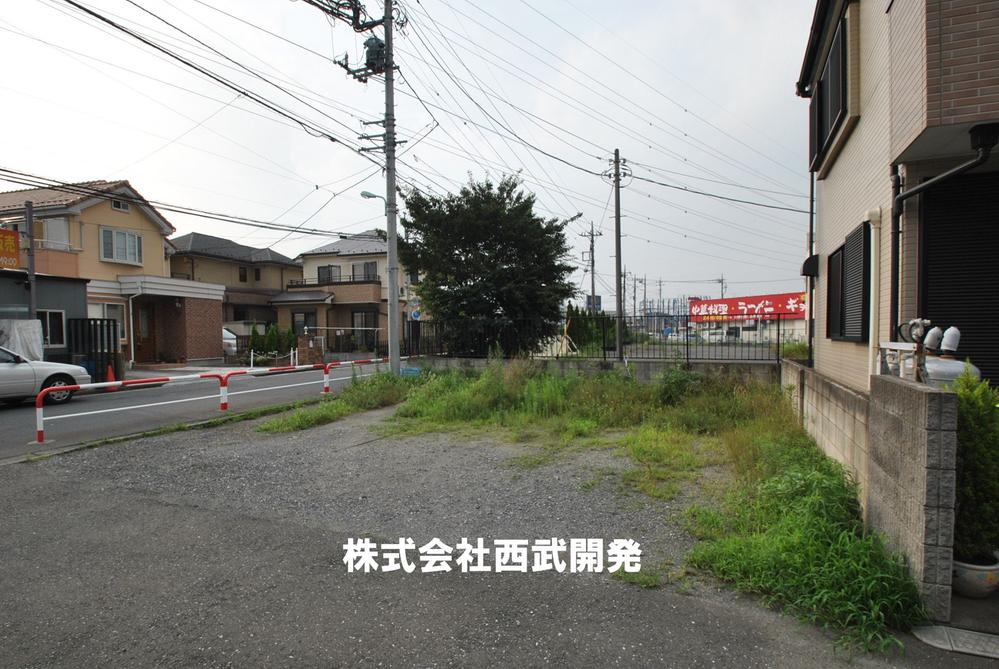 Local land photo. local