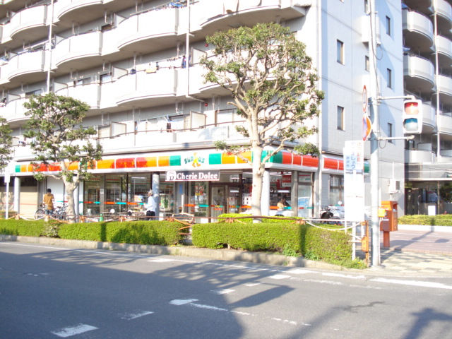 Convenience store. 350m until Thanksgiving (convenience store)