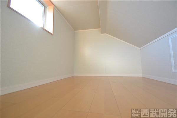 Receipt. Attic storage