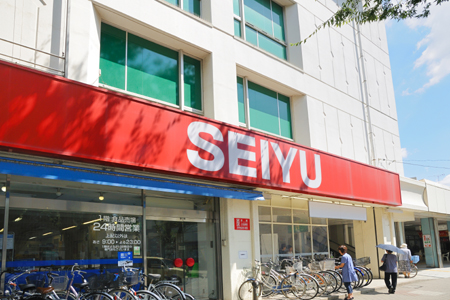 Supermarket. Seiyu 432m until the new Tokorozawa store (Super)