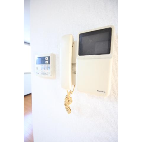 Security