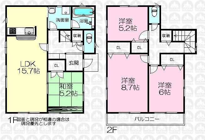 Floor plan. (3 Building), Price 27,800,000 yen, 4LDK, Land area 132.26 sq m , Building area 96.38 sq m