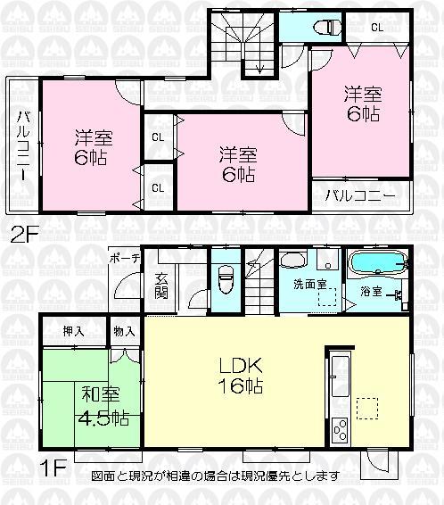 Floor plan. (B Building), Price 33,800,000 yen, 4LDK, Land area 101.2 sq m , Building area 93.56 sq m