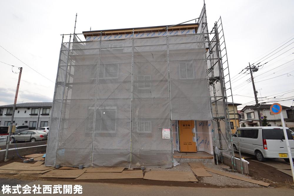 Local appearance photo