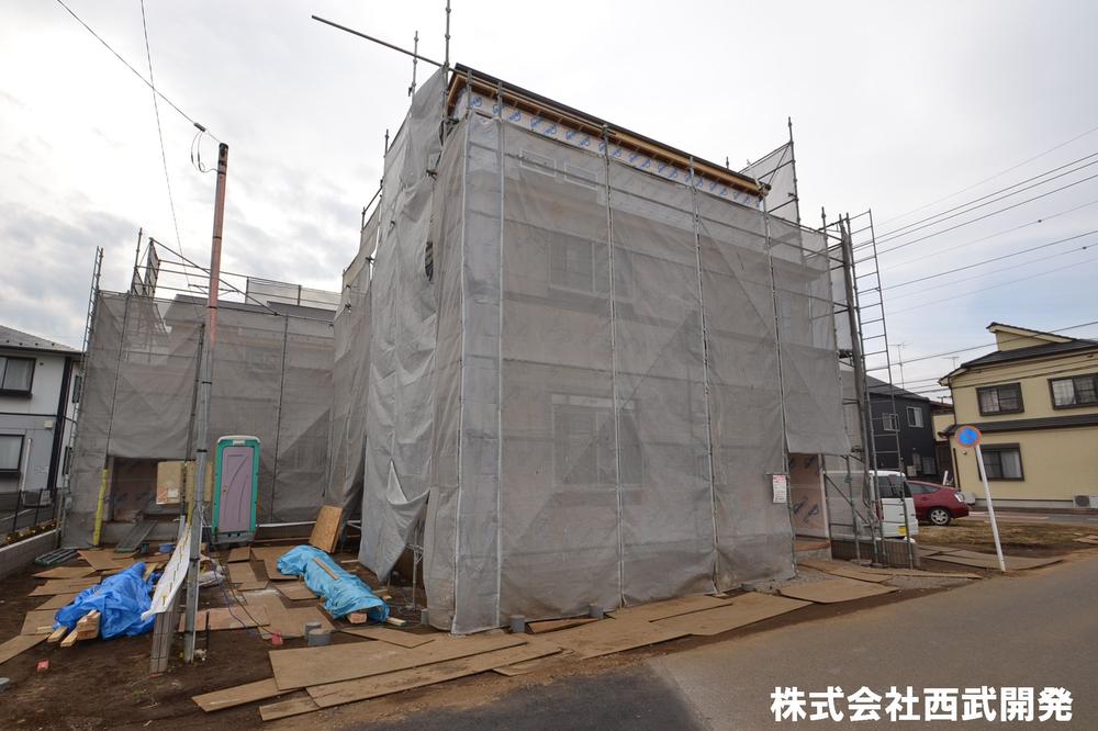 Local appearance photo