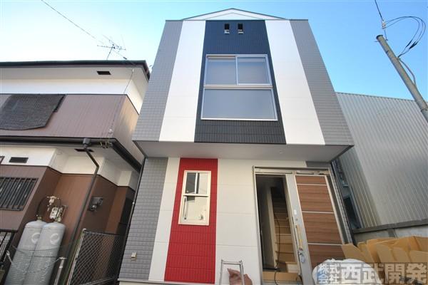 Local appearance photo