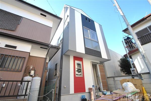 Local appearance photo