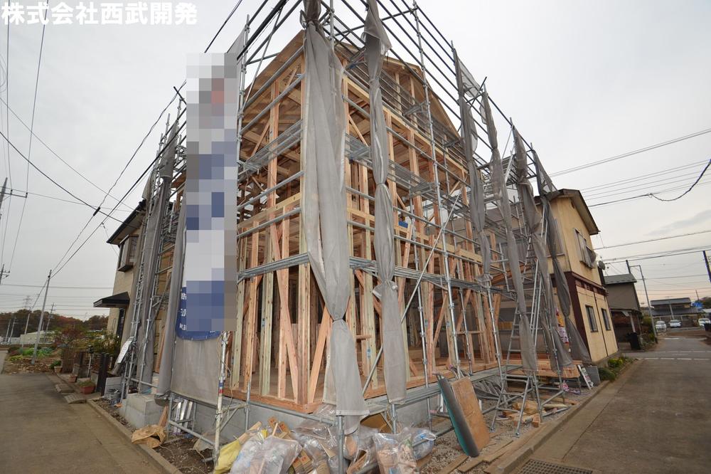 Local appearance photo