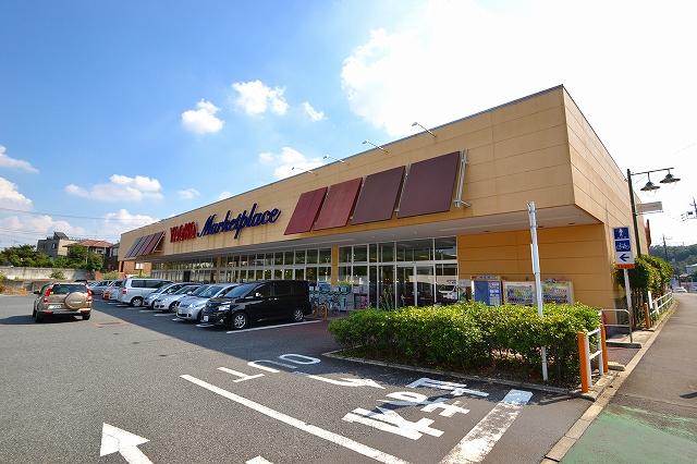 Supermarket. Yaoko Co., Ltd. Tokorozawa Tsubakiho 723m to shop