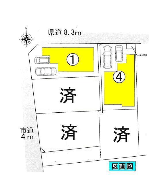 The entire compartment Figure