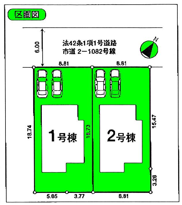 The entire compartment Figure