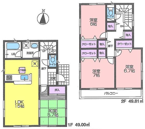 Floor plan. 34,800,000 yen, 4LDK, Land area 155.27 sq m , Building area 98.81 sq m floor plan