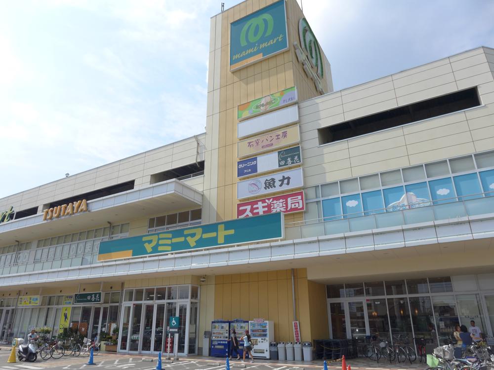 Supermarket. Until Mamimato 1400m