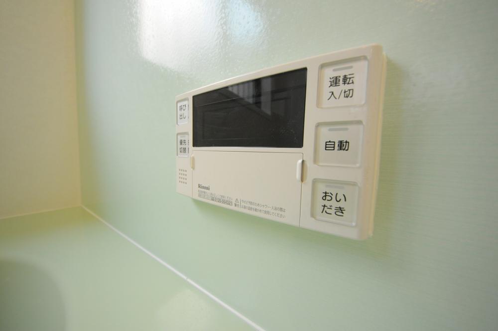 Power generation ・ Hot water equipment